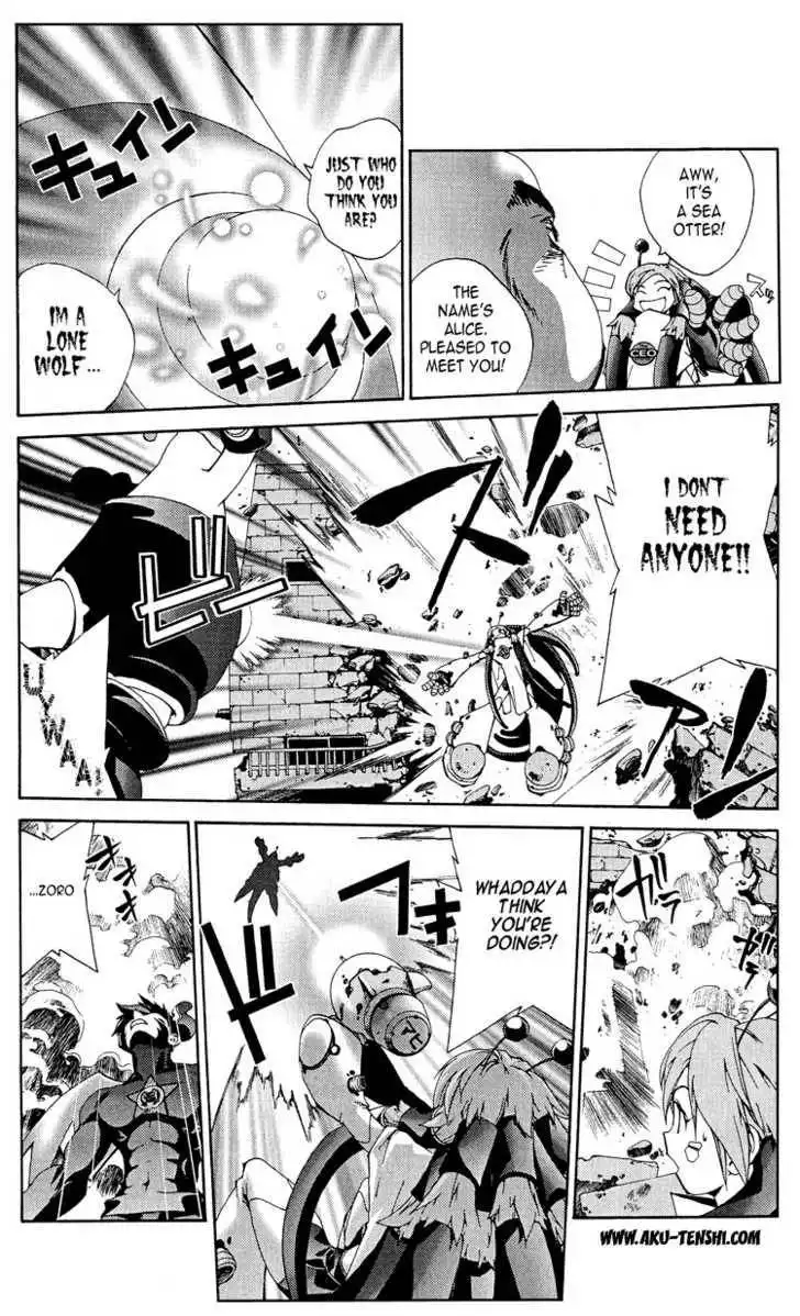 Sakuratetsu Taiwahen Chapter 6 13